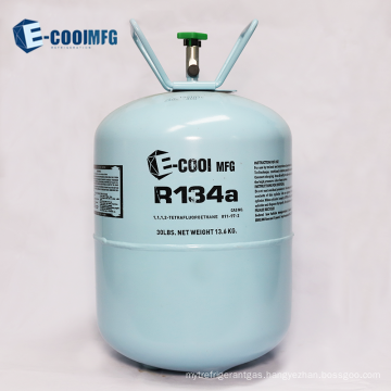 R134a Gas Cylinder Refrigerant gas for sale